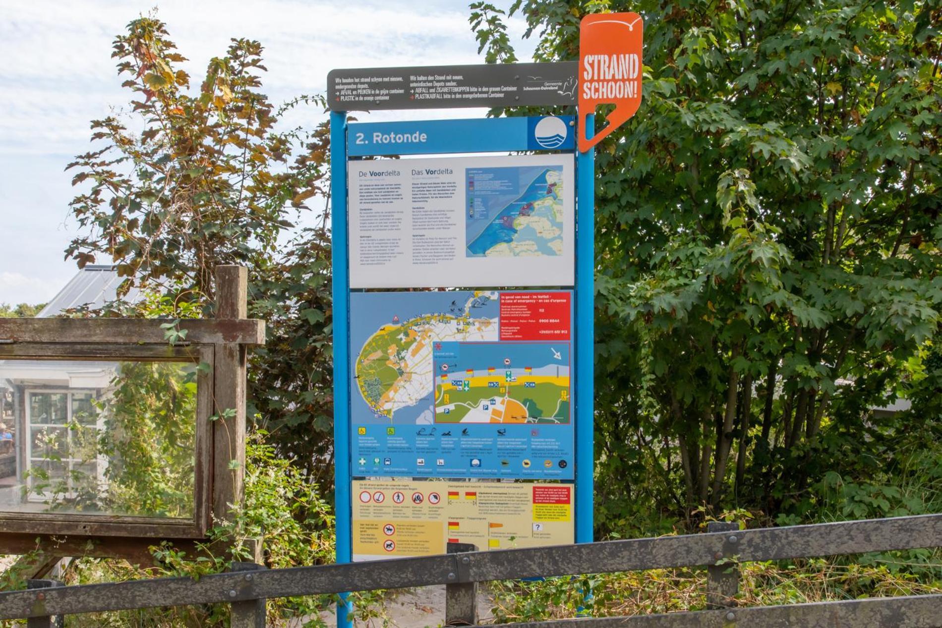 Vakantiehuis Haaijmanweg 5 Burgh-Haamstede Buitenkant foto